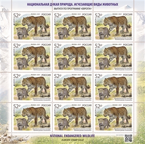 The National Endangered Wildlife will go into postal circulation in the issue upon program Europe