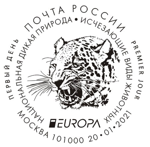 The National Endangered Wildlife will go into postal circulation in the issue upon program Europe