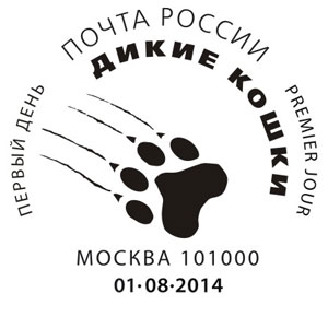 Беседы о филателии и не только (Трёп)
