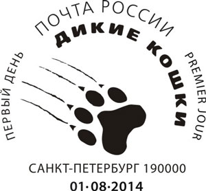 Беседы о филателии и не только (Трёп)