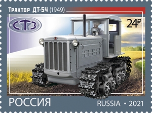 Crawler tractors