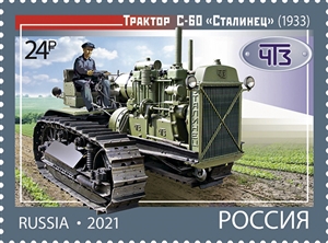 Crawler tractors