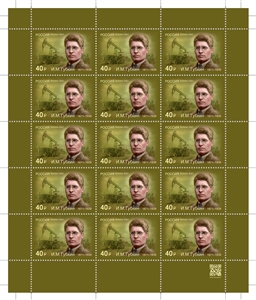 150 years since the birth of Ivan M. Gubkin (1871–1939)
