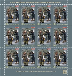 300 300 0 files sitedata 401 1439 daf206c5 faaa 4634 b7dd 534c1de309d6 jpg 7A33E9DF