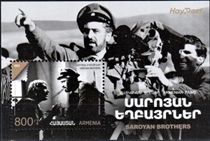 Армянские фильмы