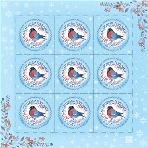Happy New Year! Russia 2024