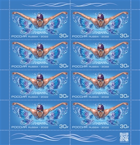Sports. Swimming