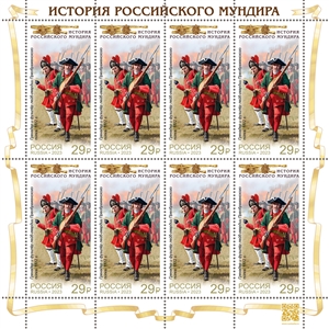 a grenadier and a fusilier of the Preobrazhensky Life Guards Regiment (1712)