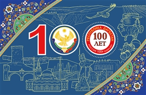 Сочинение на тему парту патима 300 300 0 files sitedata 401 1439 cf87d5a1 044f 49d0 a485 2234dde8c5ec jpg 25E9377E