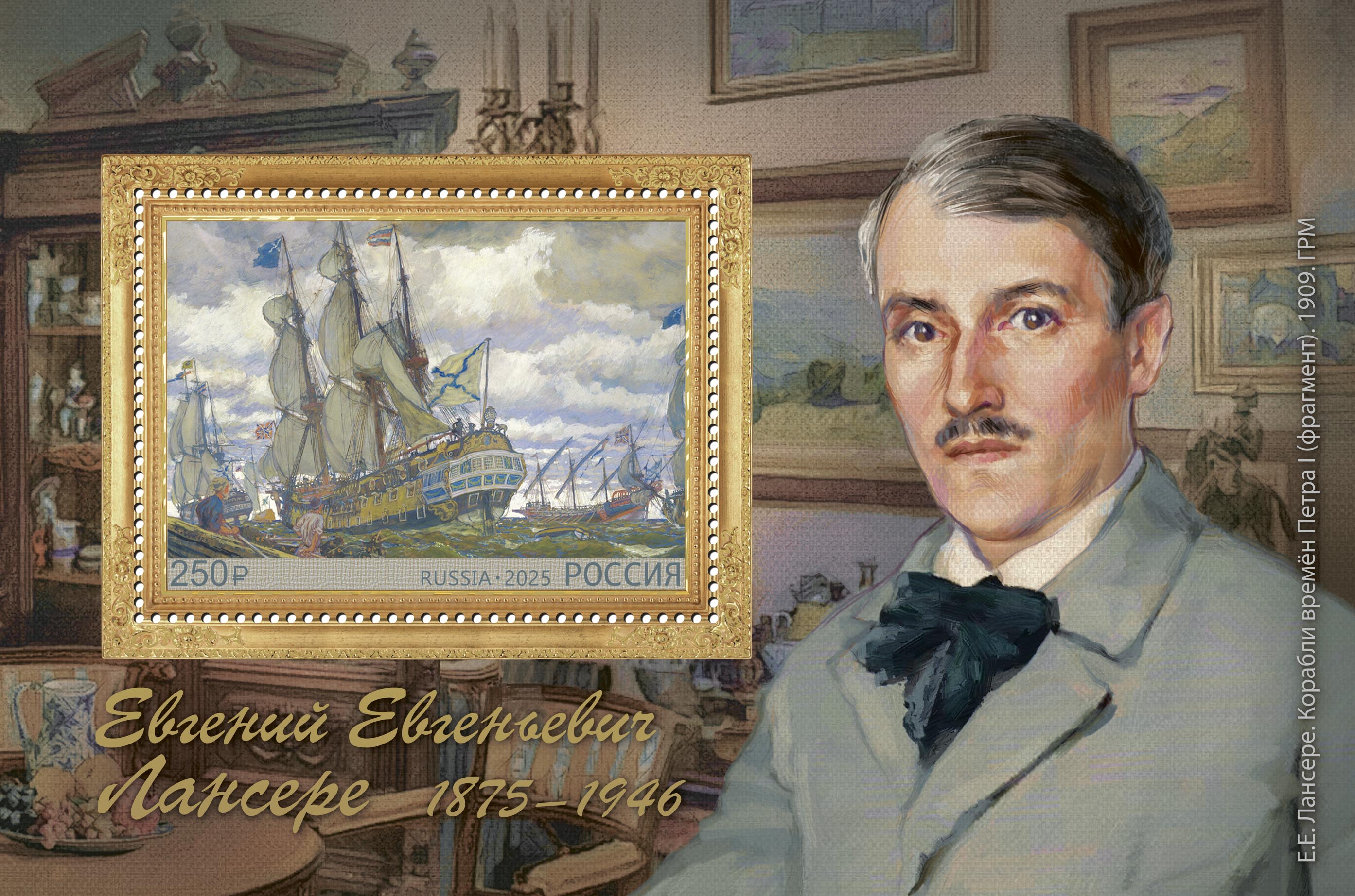 150-1875-1946