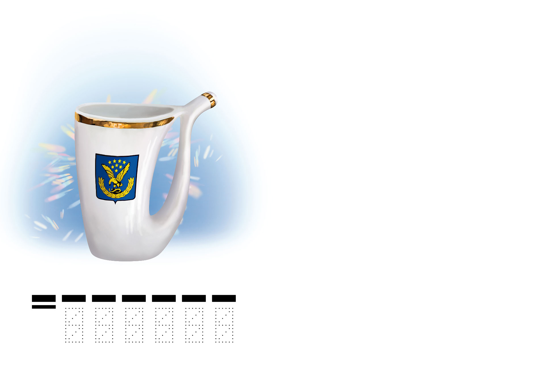 Курорты Северного Кавказа. Кавказские Минеральные Воды