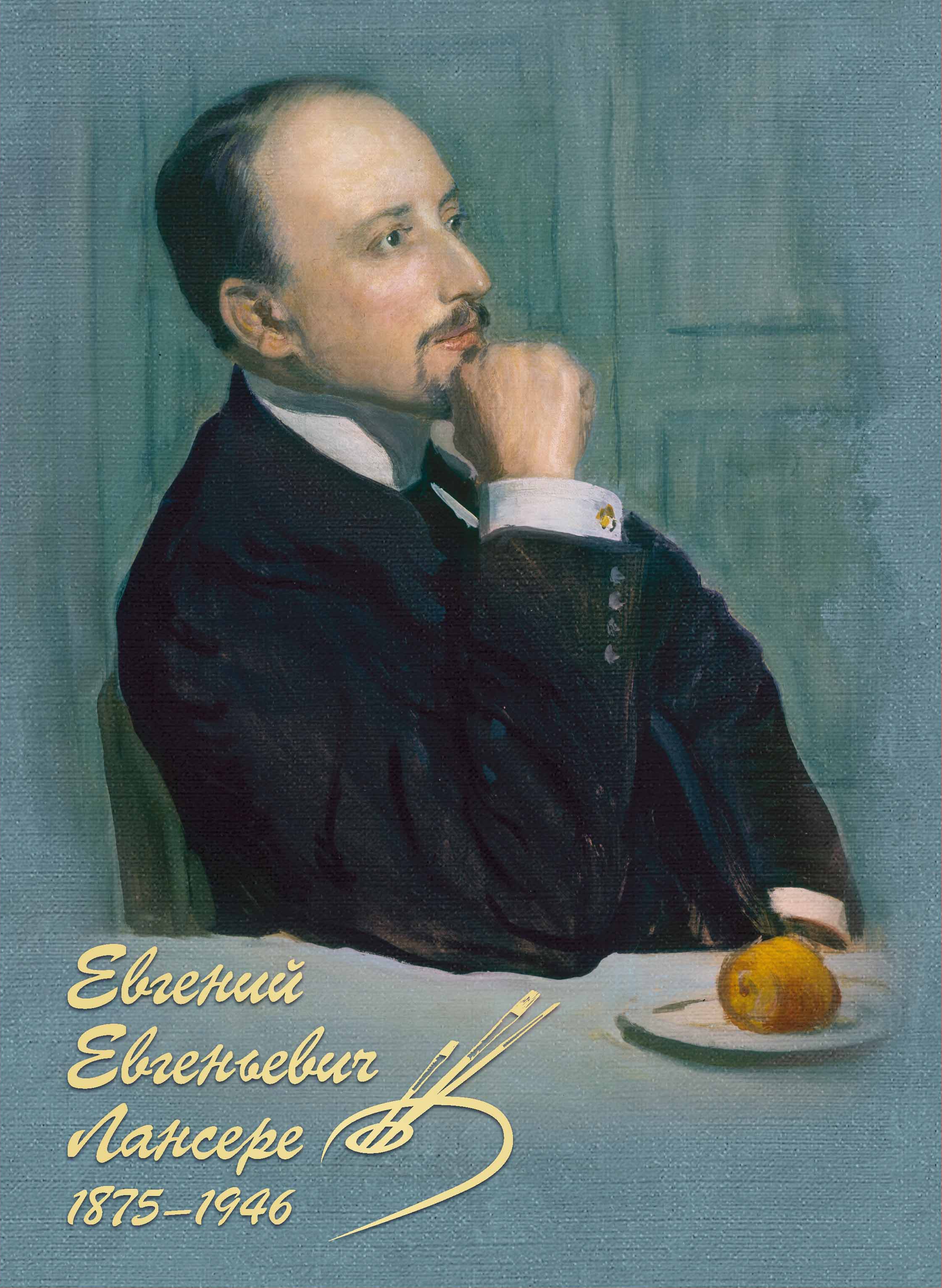 150