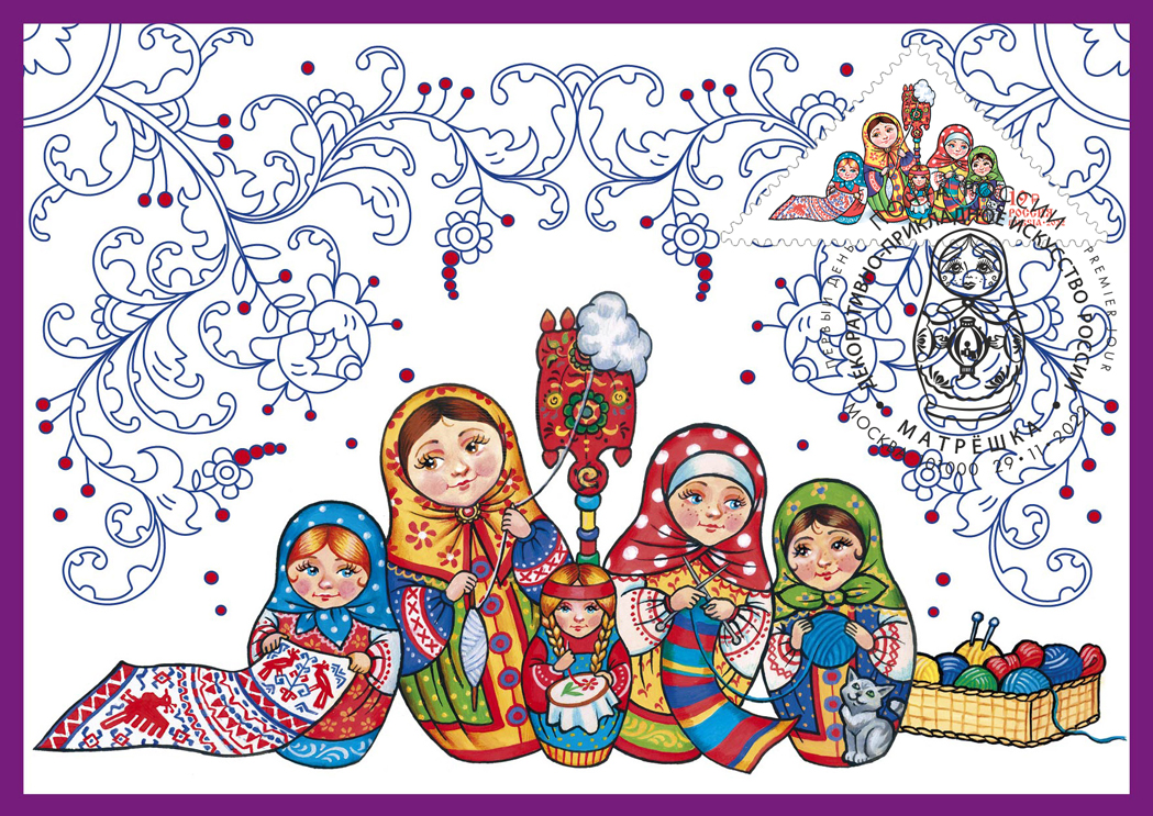 Decorative and Applied Arts of Russia series. Matryoshka