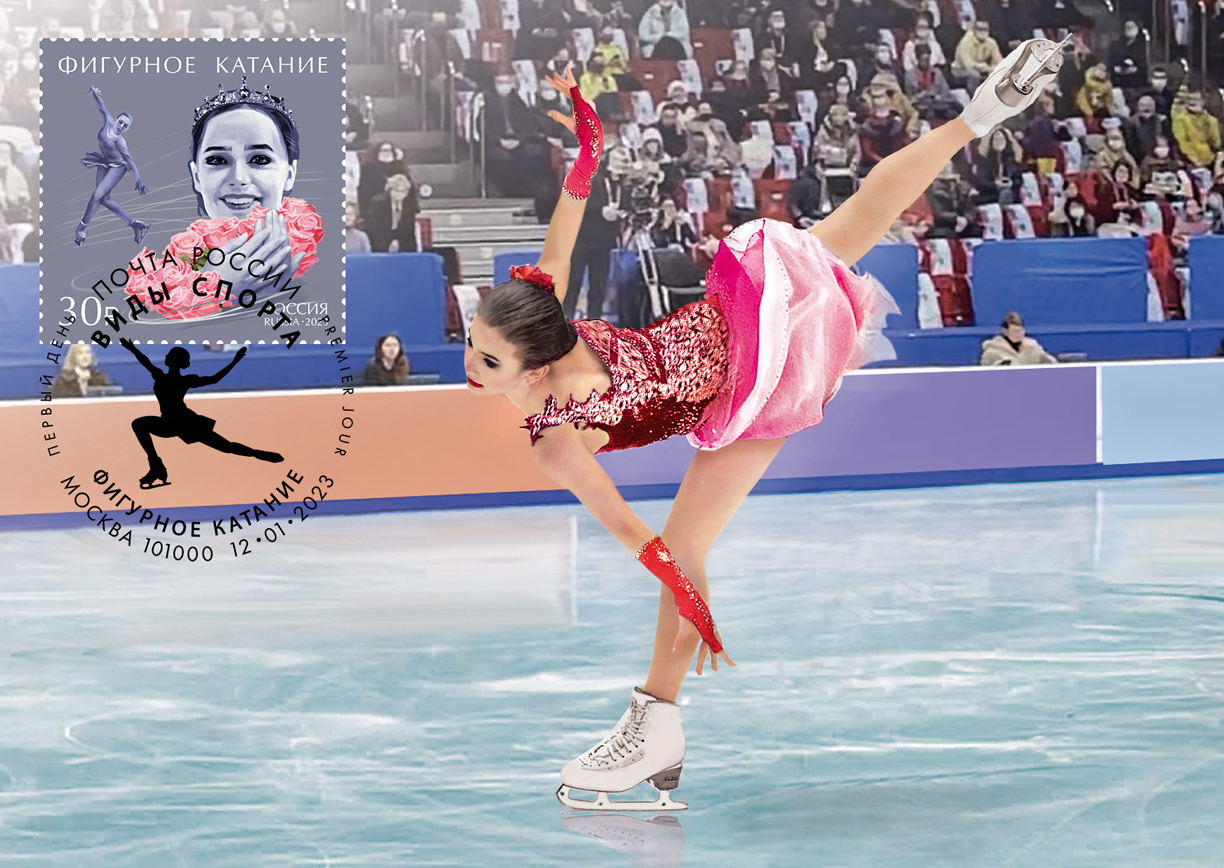 Sports series. Figure skating