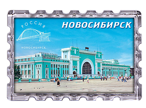 Номер телефона главного вокзала. ЖД Новосибирск. ЖД вокзал Новосибирск главный. Макет вокзала Новосибирск главный. Вокзал Новосибирск рисунок.