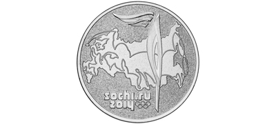Памятная монета в блистере 25 рублей 2014 "Факел Сочи", СПМД